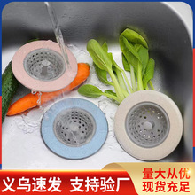 ϴ����^�V�W ��©�w�������N��ˮ����ˮ���^�l�������^�V�� ���b