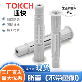 ISO 898 �ߏ�������Û�� �����| ���̙Cе���氲�b�o�̼����l