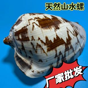 ɽˮ���L������Ȼؐ�����ݼҾ��b��ղؘ˱��~���쾰ˮ�幝�նY��