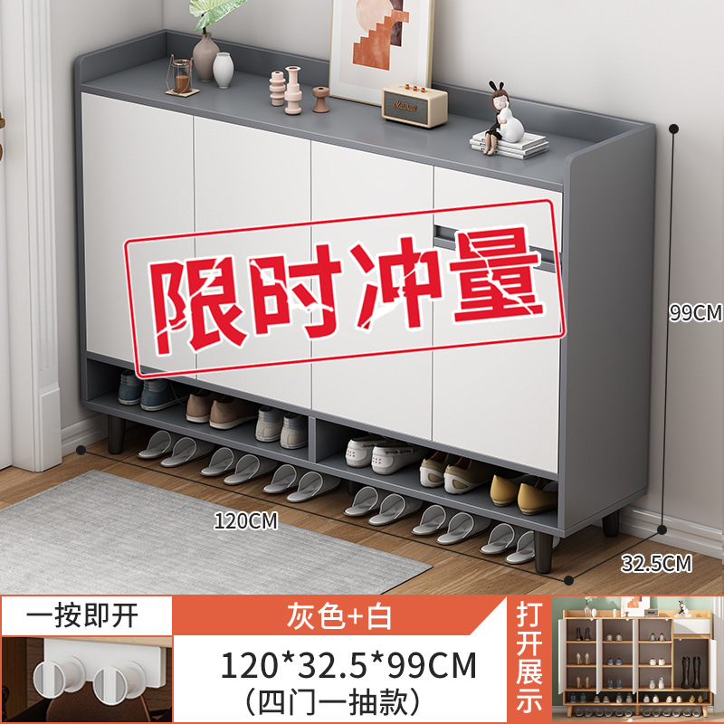 [시간 제한 똑바로! 손실 충동] 120cm 가벼운 럭셔리 그레이 4 문 1 회 그리기 (확장 및 높이 업그레이드)