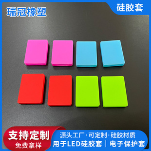 �L���ι��z��LED����l�z���Դ����_�P���o�׏S�����l