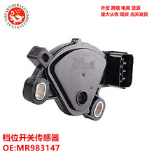 ��������������������Զ������䵵λ���ش����� MR983147 AV2800