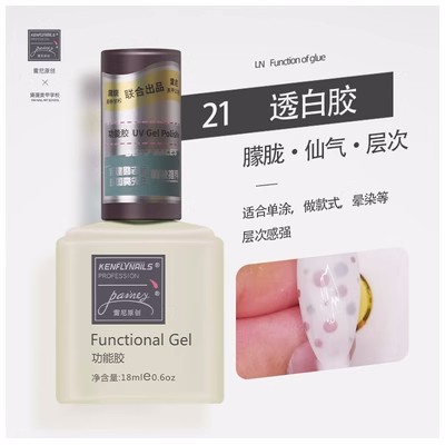 Transparent white glue