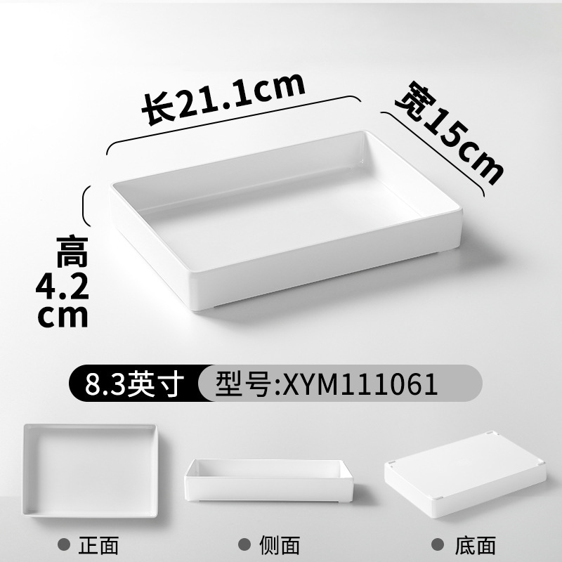 祥源美メラミン熟食皿ハロゲン味鴨品凉菜ハロゲン肉熟食展示皿串串トレイ商用|undefined