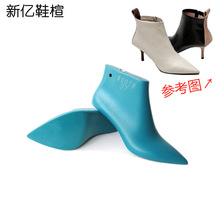 女款尖头短靴子鞋楦头外销6CM中跟尖头高帮鞋楦头女鞋楦W007H