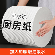 Ĩɝüһϴ벼坍ƷNüˮ