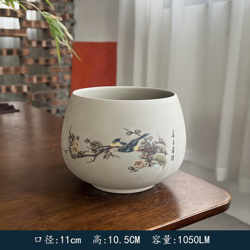 석기 찻주전자 - 매우 행복하다