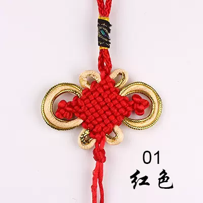 金边中国结朝鲜结蝴蝶结吉祥结中国结流苏挂件富贵结6号8盘中国结