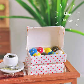 泓豪工厂直供微缩玩具娃娃屋配件下午茶甜点迷你甜甜圈一盒D186