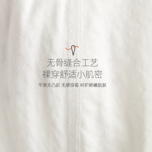 Newborn clothes, newborn monk clothes, modal boneless baby baby jumpsuit, spring and autumn butterfly clothes, harem clothes