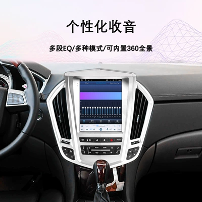 Car Navigation | DVD Navigation