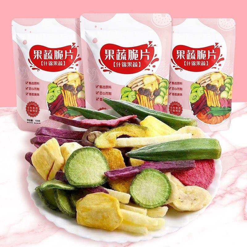 元气简餐综合果蔬脆片什锦蔬菜秋葵混合果蔬干零食礼包袋装果蔬干|undefined