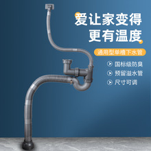 �S��ֱ�N�β�ϴ������ˮ�����b�N��ˮ����ˮ�����ˮ��©ˮ����ˮ