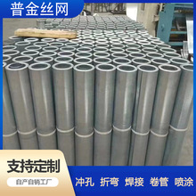 ���Ɵ���\����_�׾W���ϴ�׶����Wͨ�Lɢ�ᴩ�װ岻�P䓈A�׾W