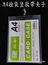 Ӳz׵ؿ˺͸oC׿pvcӺ