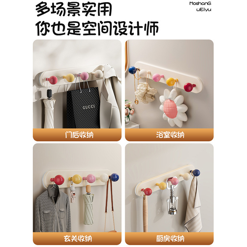 多巴胺吸盘门后挂钩免打孔强力承重挂衣钩卧室门衣帽挂包收纳挂架|undefined
