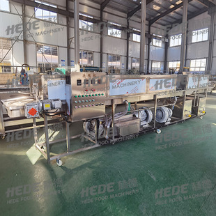 Customized Seafood Basket Automatic Cleaning Machine Stainless Steel Pork Plate Cleaning Machine Tray Degreasing Cleaning Machine