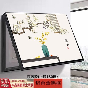 ����ʽ늱����b����w����������ړ��쮋��l�����͏d���͏d