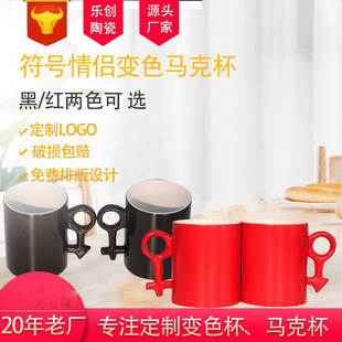 ��Ϧ���˹��Y�� ���Dӡ�մɱ��R�˱���Ů��̖��H׃ɫ��ϵ��