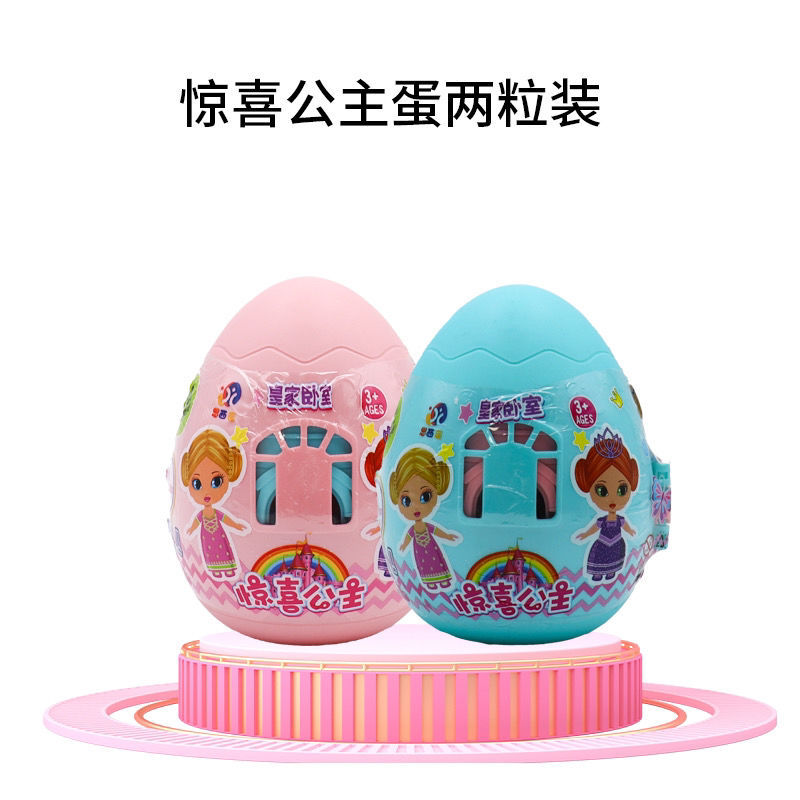 【공주알】무작위 2개