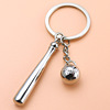 Baseball golden metal keychain, new collection