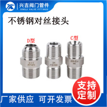 304���P�C��D��A�͌��z���^���ȿ��������^���zֱͨ�߉��͹ܽ��^