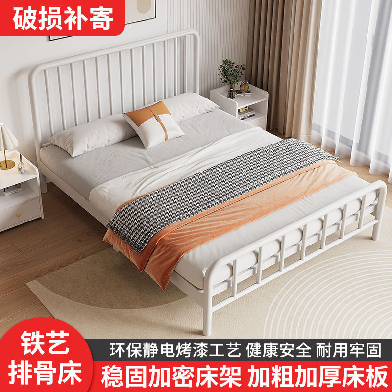 Cama de hierro, cama doble, simple, cama de hierro de 1,8 m, habitación de alquiler de 1,5 m, marco de hierro, cama individual de 1,0 m, fábrica de camas grandes al por mayor