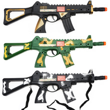 六一幼儿园表演道具枪42cm迷彩军绿震动火石枪儿童玩具冲锋枪背带