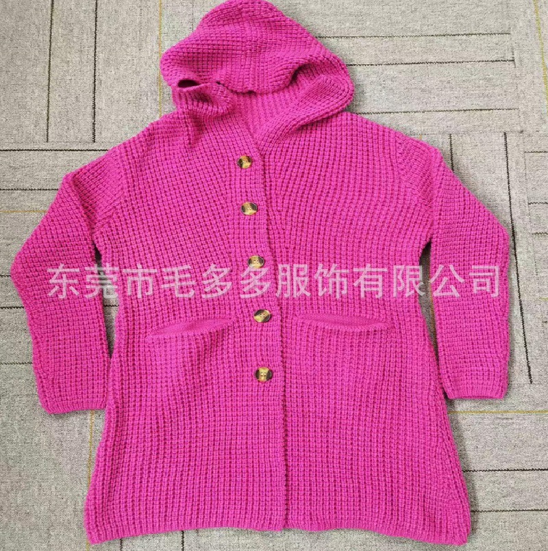 O1CN01dTPQc41fXNG9u地mD1V_!!220