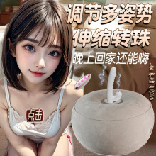 �����԰�����������Ů��ο������sm������Ů����Ȥ����Ʒ��������