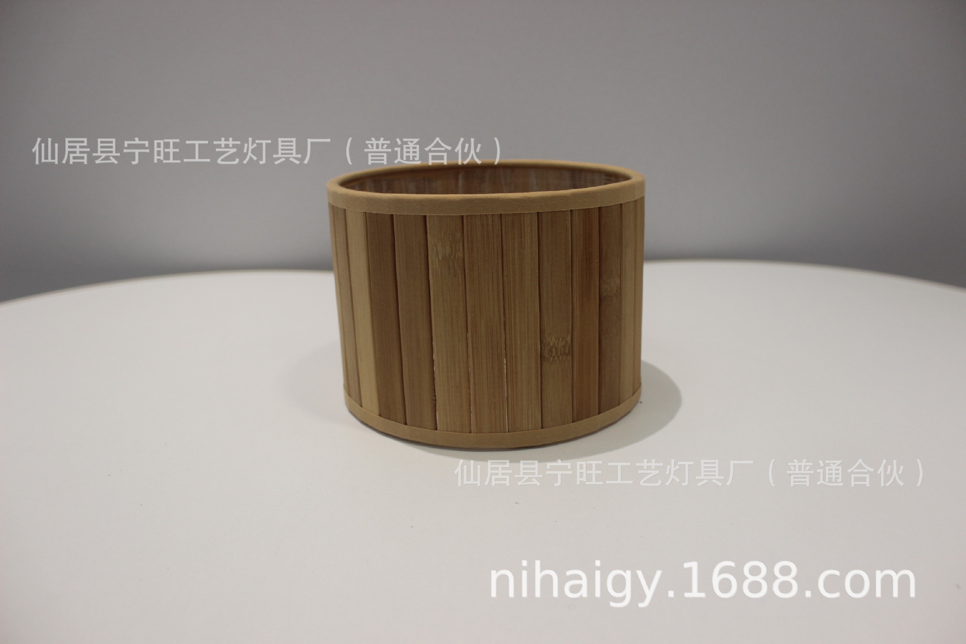 폭 16cm * 1.7cm 대나무 전등갓