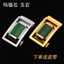 ��ʯƤ������ʿ�Ԅӿەr�п��^3.5CM��觌�ʯ�������^�Ͻ�Ƥ���^