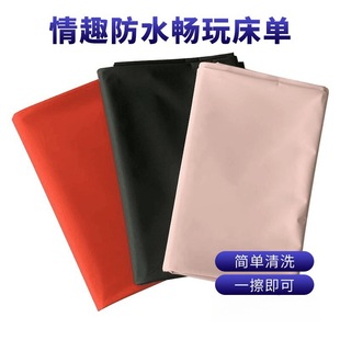 ��ˮ�������Ͱ�Ħ���|���ˇ�ˮ������ˮ�|sm�Ƶ������Ȥ����Ʒ