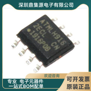 ԭ�b��Ʒ �NƬ AT24C256C-SSHL-T EEPROM ���� 256KB SOP-8