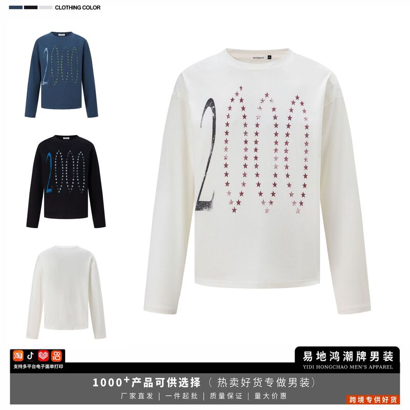 “2000” Millennium Vintage Star Print Pure Cotton Long Sleeve T-Shirt for Men, Loose Fit, Versatile Top for Autumn - Cross-Border Men's Wear “2000” Millennium Vintage Star Print Pure Cotton Long Sleeve T-Shirt for Men, Loose Fit, Versatile Top for Autumn - Cross-Border Men's Wear