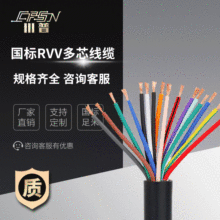 ~RVV24o׿ƾо|8 10 12*0.75 16 20 68о|