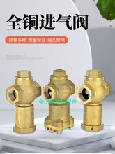 �߉���ɰ�C��ֹ�yEMCO���R�����M���y��ɳ����y
