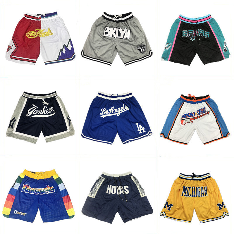Spot Embroidered Shorts Basket Net Spurs Lakers Fast Ship Nuggets Sun University All-star Five-point Pants Retro Ball Pants