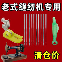 ��ʽ�p�x�C�14̖�Cᘷ�����+�������_ٛ�̓ɂ��������������b