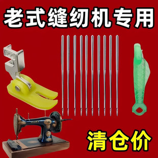��ʽ�p�x�C�14̖�Cᘷ�����+�������_ٛ�̓ɂ��������������b