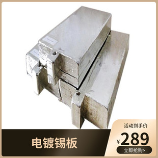 �����a�I0̖���ϺϽ� �a�VSn99.99 �o�U�h���a��rλ ���a����