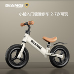 儿童平衡车无脚踏自行车滑行滑步车1-3-6小孩2岁宝宝玩具车