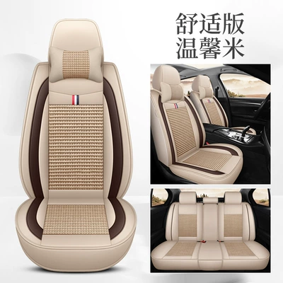 Four Seasons Pad | Ice Silk All-Season - warm-rice-comfort-version-general