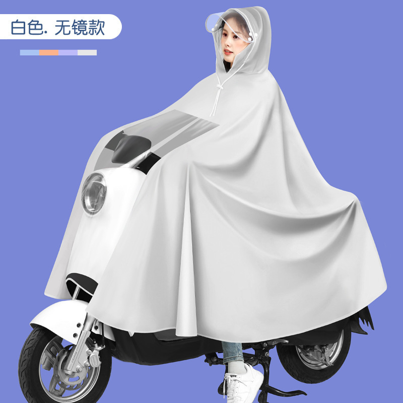 シングルレインコート新型電気自動車全身防水専用レインコート女性男性通用バイク電気自動車騎乗用具|undefined