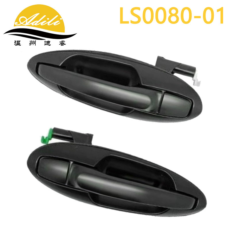 Sonata Outer Handle 82650-3C000 82660-3C000 83650-3C000 83660-3C000
