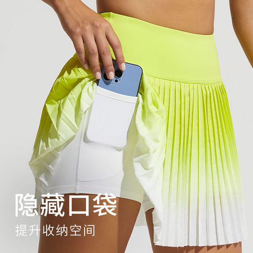 Summer thin two-piece invisible side slits gradient high-waist mini skirt professional sports quick-drying breathable fitness pleated skirt