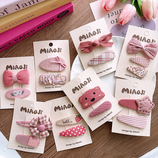 �n��������ɫ��ˇ�����Y��ͯ�l�A�������������A�ɐ۰ٴ�Ůͯ�l�