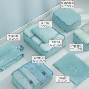 ���l�����߼����ռ{�����b�·����Ӄ����ռ{����ϴ�����yƷ�ռ{��