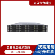 TaiShan̩ɽ200 ̩ɽ2280 �H�i920�������H�i920-2*64��7920 �m��