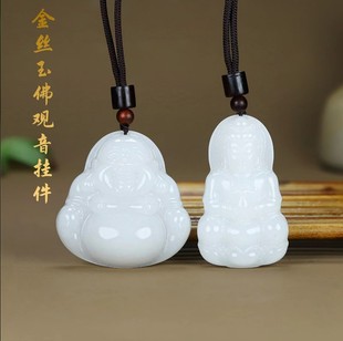 �½���������֬�����^����������z����Ů��H����ʯЦ����